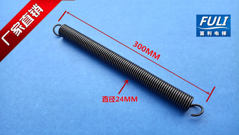 Lift Accessories Hall Door Forced Closing Spring Door Springs Force Closing Springs 30 * 24CM 