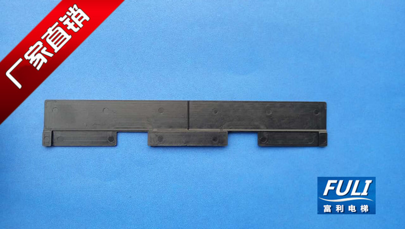 Lift Accessories Pass Force Giant Septer Magnetic plates Magnetic insulation board via force reading code 