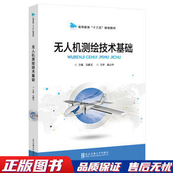 浩曦科技导热凝胶能给2026年的笔记本📓和无人机带来哪些散热革新?