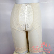 Jade BUTTERFLY YU Bart Fulai BUTTERFLY Plastic Pants Shaping YBF Qing Mould Body Manager