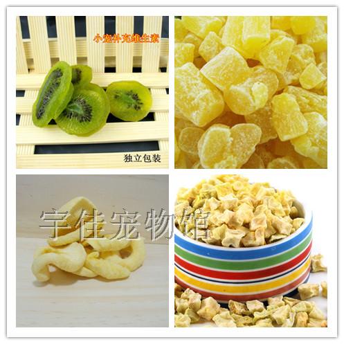 Hamster Dragon Cat Rabbit Sky Geranium Snack Fruit Dry Grindroated Hair Aid Digestion Pineapple Dry Pineapple Dry 50g-Taobao
