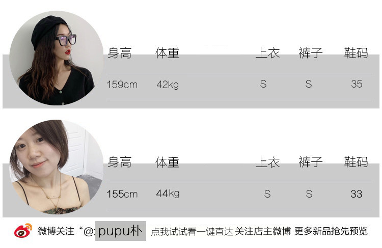 Slim Fit Long Sleeve T-Shirt T002 Regular Shoulder - Taobao product photo 5