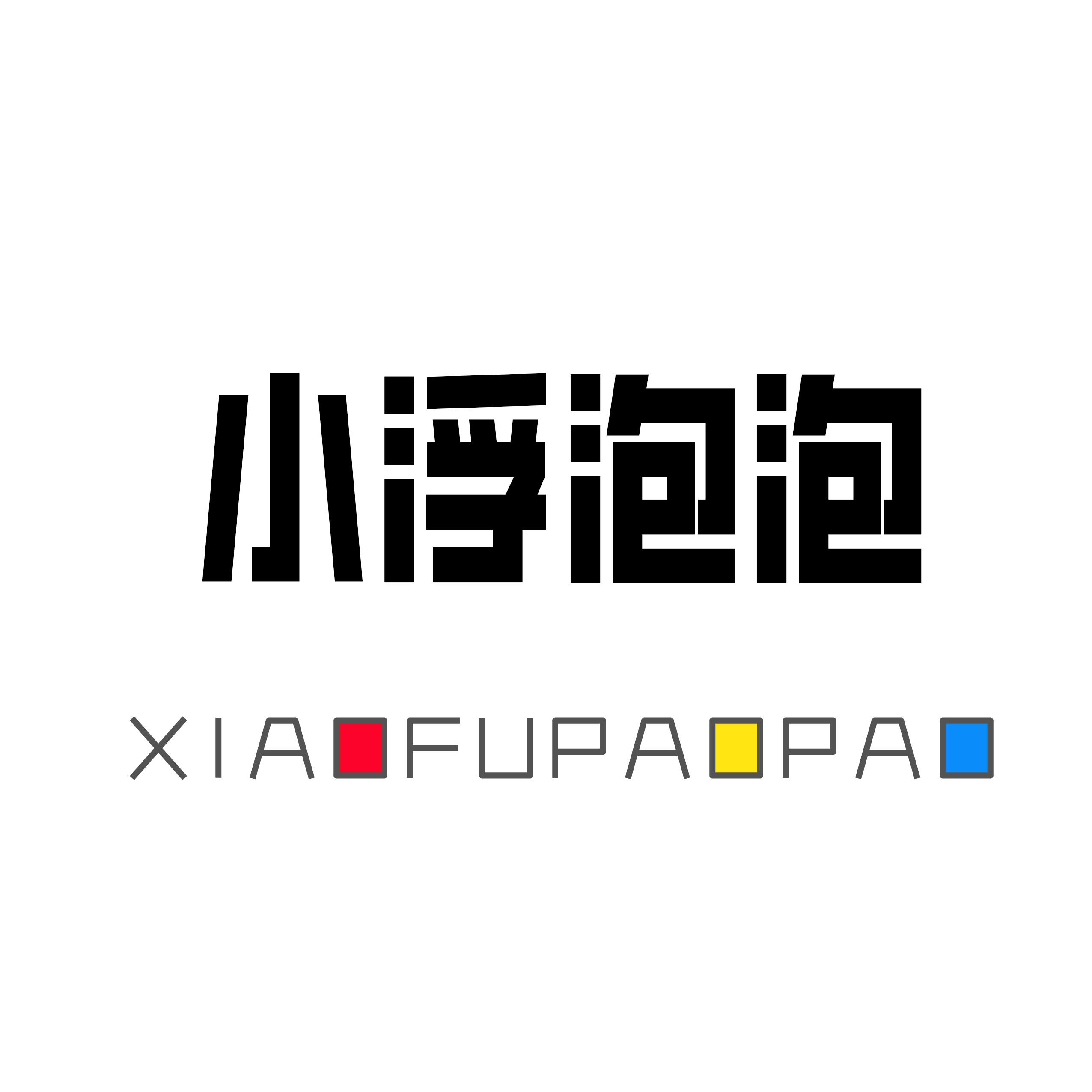 小浮泡泡手账铺