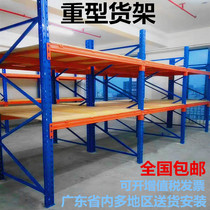 Heavy-duty shelf pallet type large-scale high-level disassembly and load-bearing combination warehouse 2 tons 53 tons plate 1000kg customized