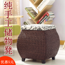 Rattan storage stool with cover can seat people change shoes stool sofa stool can be used as stool storage box finishing box storage stool