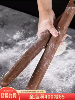 Wood said solid wood rolling pin Black walnut rolling pin Household noodle stick dumpling stick Baking shooting props round stick