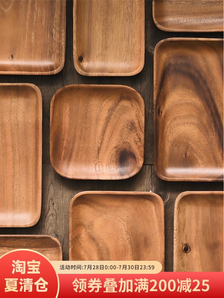 Wood Acacia wood square plate Acacia wood unprinted Japanese-style square whole wood tray Dried fruit log plate Snack plate