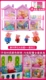 Đồ chơi heo con Peggy Children Little Zhu Peiqi Family Set Pei Girl Girl House Xiaoyan Villa House Male