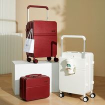 letoo2023 new wide drawbar suitcase suitcase suitcase woman mother password suitcase wedding boarding case