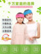 Fever-reducing ice compress headband for adults and children, physical cooling ice pack, fever-reducing artifact, medical cold compress bag for repeated use