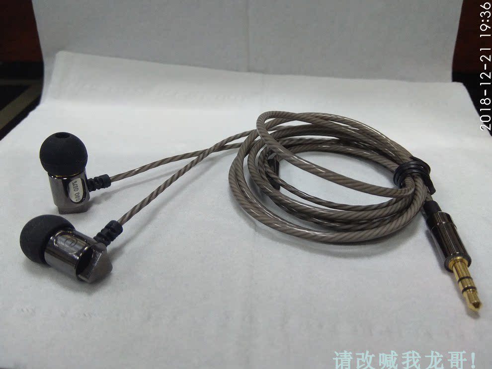 seahf worm goggle ring dynamic equilibrium type stainless steel copper metal-in-ear headphones G2