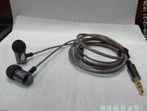 seahf worm brother fretting ring dynamic balance type stainless steel copper metal in-ear headset G2