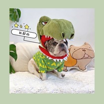 Fadou clothes Bago clothes Fadou bottoming shirt Bago knitted vests pet dogs autumn and winter bottoming