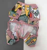 Fadou Four-legged Clothes Bago Four-legged Clothes Dog Clothes Large Size Fat Dog Four-legged Clothes