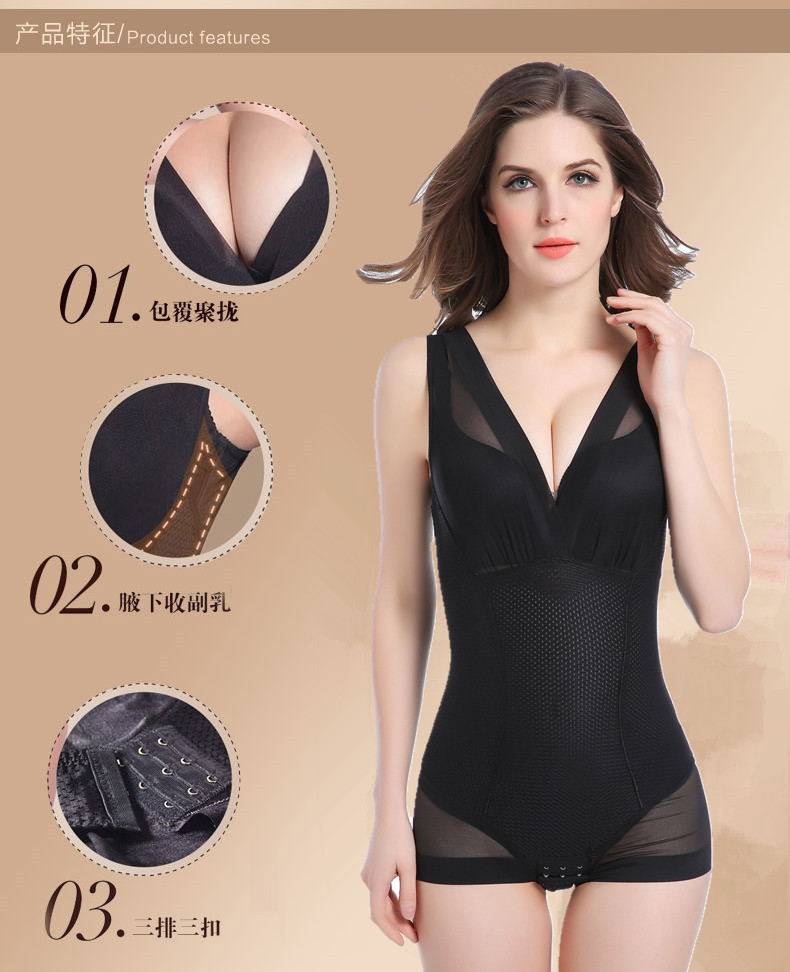 Sous-vêtement minceur sexy en nylon - Ref 687648 Image 8