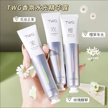 Watson Dis popular 3-piece fragrance hand cream moisturizing hydrating whitening essence anti-dry and cracked non-greasy