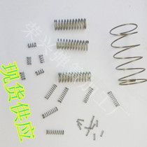 Pressure Spring Pressure Spring Compression Spring Small Spring Spot 0 7mm Wire Diameter Series Manufacturer Spot Customized Spring