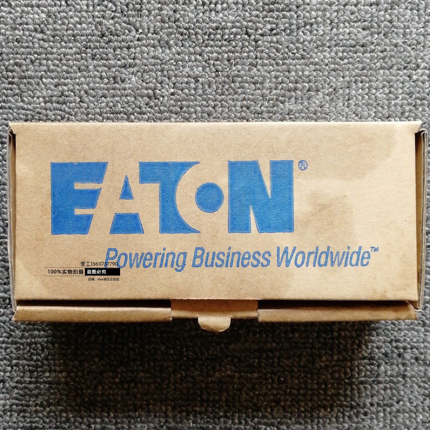 American VICKERS Vegees solenoid valve DG4V-3-6BL-M-U-H7-60 directional valve hydraulic valve