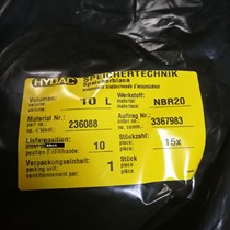 Germany HYDAC Herdec accumulator 1L 2 5L 4L 6L 10L 20L 24L nitrogen bag real price consultation