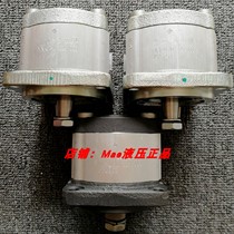 Rexroth 0510225013 0510225023 0510325013 0510325026 0510425020