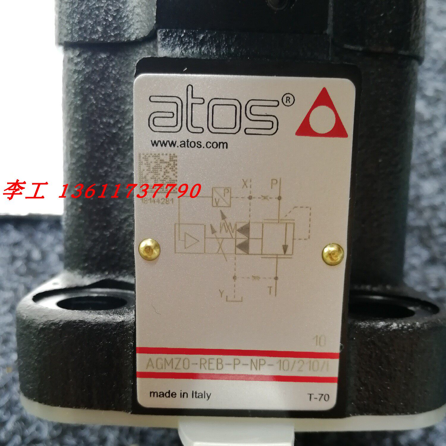 Italy ATOS Atos proportional valve AGMZO-REB-P-NP-10 210 I relief valve superimposed valve