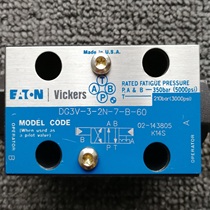 American VICKERS Vegees solenoid valve DG3V-3-2N-7-B-60 hydraulic valve American prolific fit