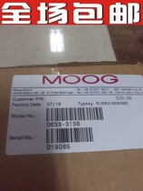 Japanese YUKEN plunger pump A16-F-R-01-H-K-32 A16-F-R-01-H-S-K-32