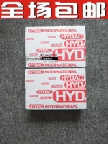 German HYDAC pressure sensor HDA4745-A-250-000 sensor relay