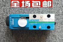 American VICKERS solenoid valve DG4V-3S-22A-M-U-H5-60 metal hydraulic valve