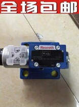 German REXROTH REXROTH hydraulic valve DBW30B2-52 315-6eg24n9k4 pilot relief valve