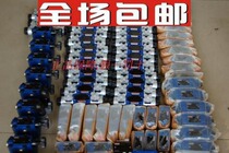 German Rexroth Gear Pump 0510525009 0510525022