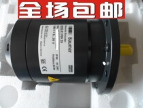 BAUMER HUBNER AMG 81 P 29 Z0 brand new with original packaging