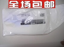 Japan SMC solenoid valve SY5140-5DZ 0 15-0 7MPa new original import