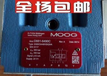 D661-6490C American MOOG Servo Valve Original MOOG Delivery Period 14 Weeks