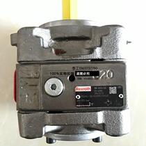 Germany Rexroth Rexroth R901147100PGH4-30 020RE11VU2 original imported gear pump