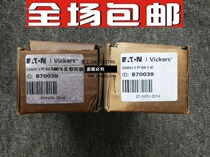American VICKERS Wigs stack valve DGMX2-3-PP-BW-S-40 relief valve hardware hydraulic