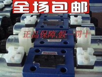 Spot Germany Rexroth solenoid valve:R900595532 4WE10EA33 CG24N9K4