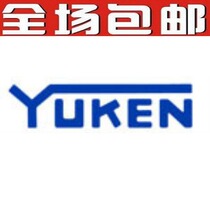 Oil research YUKEN solenoid valve DSG-01-3C4-D24-N-70 DSG013C4D24N70