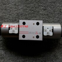 Italy ATOS Athos solenoid valve SDKE-1715 10s DC24V reversing valve hardware hydraulic valve