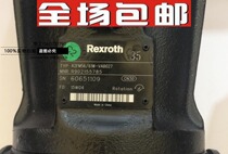 Original Parts Rexroth R902155785 Piston pump A2FM56 61W-VAB027 Contact seller before auction