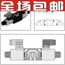 New original Pike pressure regulating valve PVCRER1N1 7112401 001 please contact the seller before shooting