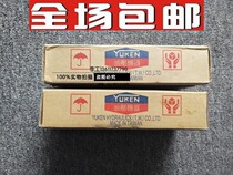 Japanese oil research YUKEN solenoid valve DSG-01-2B2-D24-70 made in Japan Taiwan original spot