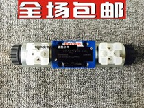 Germany Rexroth Rexroth solenoid valve 4WE6D62 EG24N9K4QMBG24 original import