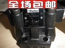 The United States new original Parker Parker pilot valve D1FVE02BCVF0A40 solenoid valve spot
