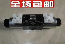 The United States new original Parker Parker directional control valve D1VW20BNTW70 solenoid valve spot