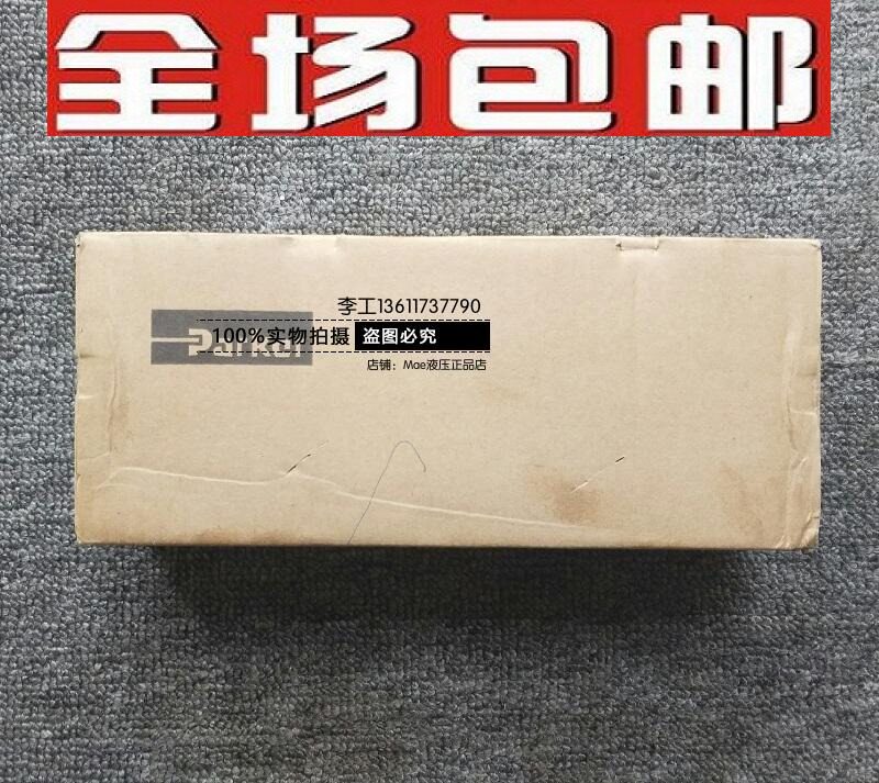 US Parker solenoid valve new model D3W004CNJW old model D3W4CNJP30 brand new original