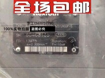 Original Rexroth piston pump A11VLO190LROU2 11R-NZD12K02P-S Please contact the seller before auction