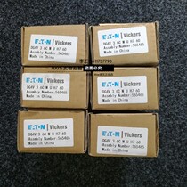 United States Wigs DG4V-3-6C-M-U-H7-60 alternative DG4V-3S-6C-M-U-H5-60 valve