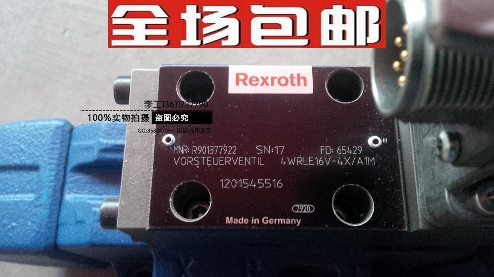 Germany Rexroth Rexroth proportional valve R901377922 4WRLE16V-4X A1M original hydraulic valve