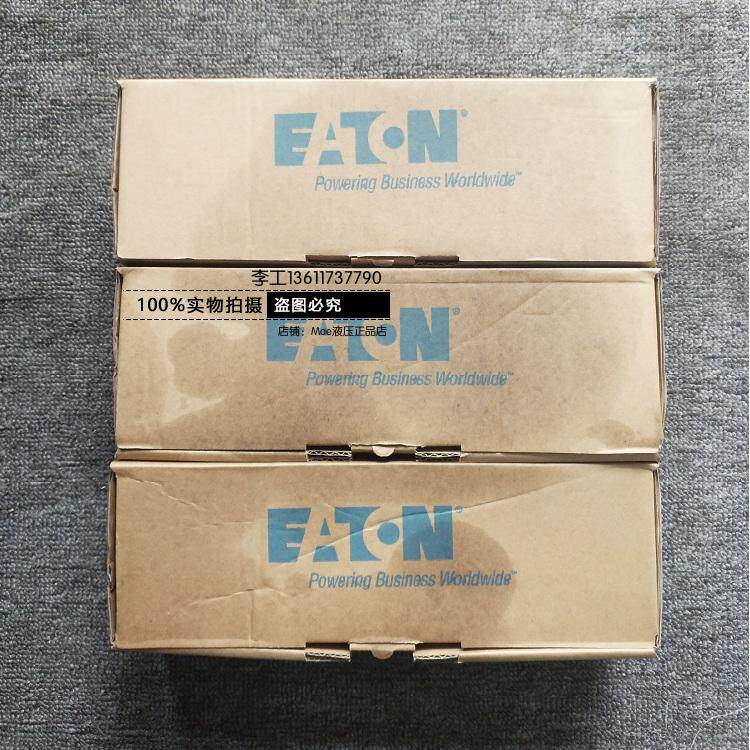 United States VICKERS Weigse DG4V-5-2A-M-U-C6-20 solenoid valve reversing valve hardware valve